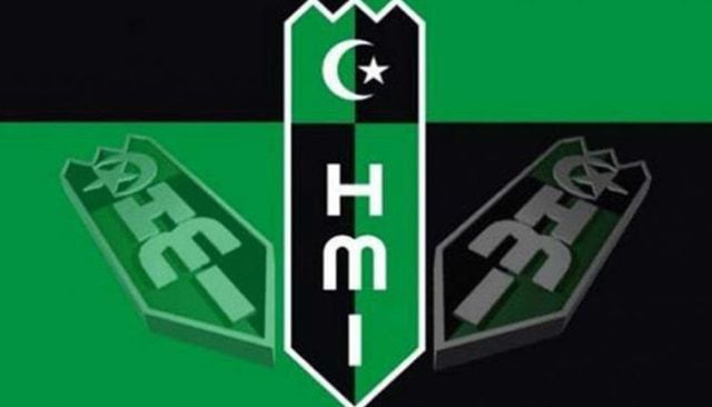 Logo HMI|Sumber HMI