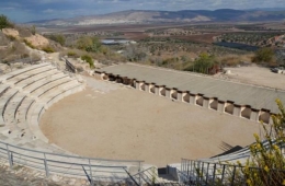 Amphiteater di Sefforis, selesai abad ke-5 M - ancient-origins.net