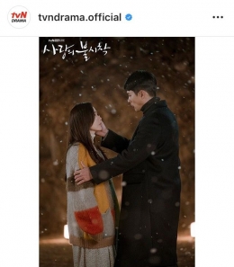 Sumber gambar: akun IG tvN