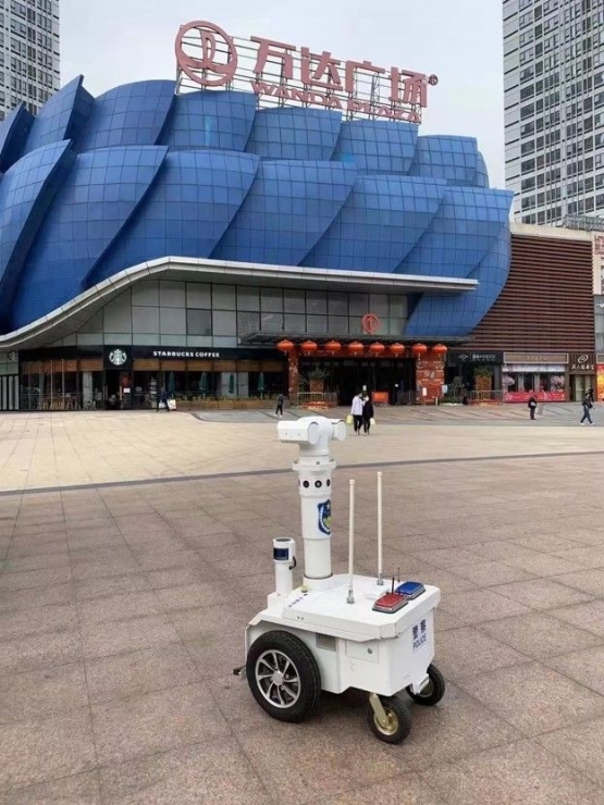 Robot polisi | OD, mp.weixin.qq.com/s