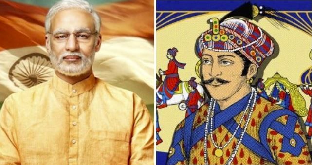 Ilustrasi PhotoJoiner | PM India Narendra Modi dan Sultan Maharaja Akbar India
