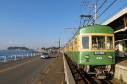  www.travelenoshima.jp