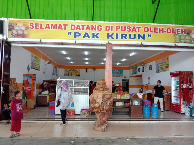 Pusat oleh-oleh Pak Kirun | dokpri