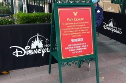 Hong Kong Disneyland ditutup sementara untuk mencegah berkembangnya virus corona di Hong Kong, Minggu (26/1/2020).(KOMPAS.com/ABBA GABRILLIN)