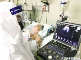 Periksa pasien kritis ICU di Kampus WUH | mp.weixin.qq.com/s, THU SIGS