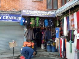 Kala Patther Trekking Store, Tempat termurah buat Anda pecinta kegiatan outdoor di Nepal | dokpri