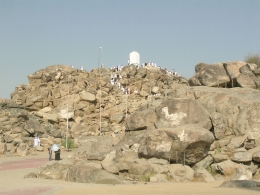 Jabal Rahmah. (dok. pribadi)