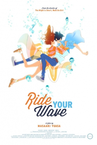 Ride Your Wave Movie Review Sometimes It Is Better To Let It Go Kompasiana Com Ride Your Wave Movie Review Sometimes It Is Better To Let It Go Kompasiana Com
