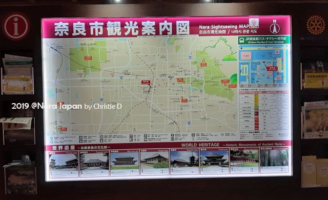Dokumentasi pribadi | Nara sightseeing map. Peta kota Nara yang ada di semua tempat di banyak titik kota