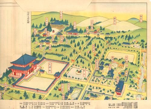 www.neplains.com | Kompleks Todai-j Temple, di tengh2 Nara Park dengan lebih dari 1500 ekor kijang totol