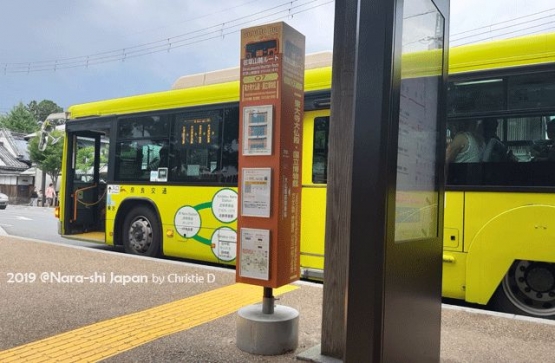 Bus ku sudah datang dan langr semakin gelap. Badai Krosa semakin dekat, huhuhu .....Dokumentasi pribadi