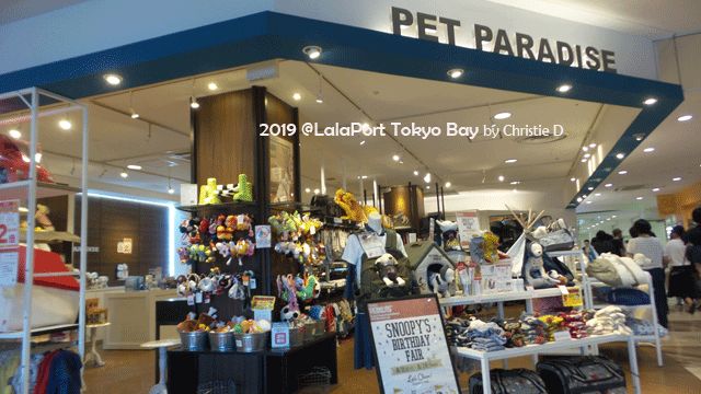 Pet Paradise, sebuah "surga" bagi hewan2 peliharaan, di LalaPort Tokyo Bay, Minami Funabashi, Chiba (Dokumentasi pribadi)