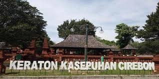 Keraton Kasepuhan Cirebon (sumber: rri.co.id)