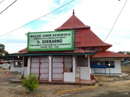Masjid Jamik Bengkulu (Dokpri)