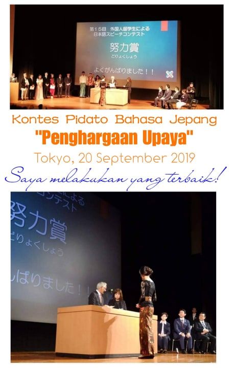 Dokumentasi pribadi, dari teman Michelle