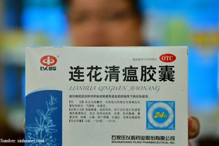 Manfaat dari pengobatan ramuan tradisional Tiongkok (TCM) dalam membantu memerangi COVID-19. (Sumber: xinhuanet.com)