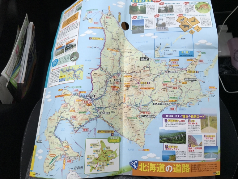 Dokrpi | Keliling Hokkaido bersama keluarga