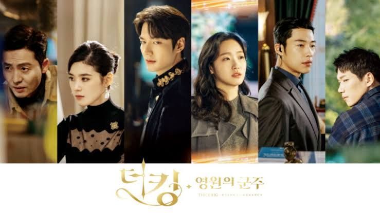 The King : Eternal Monarch Poster | Dok.KBS TV