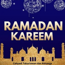 Ramadan kareem, koleksi pribadi