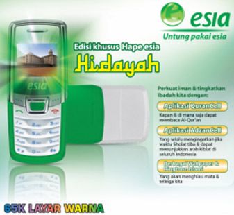 Iklan Esia Hidayah | Esia