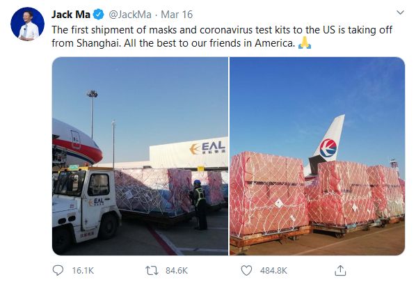 Donasi Jack Ma mencapai Amerika. Sumber: Twittter