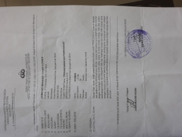 Surat pelaporan Jusmayadi (korban) ke Polres Bome dan hingga saat ini  phak polisi belum menindak lanjuti Laporan tersebut