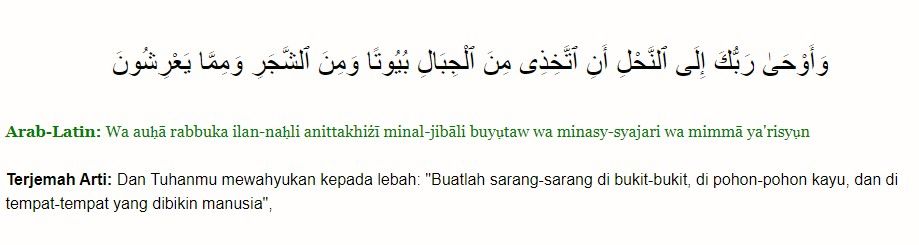 https://tafsirweb.com/4416-quran-surat-an-nahl-ayat-68.html