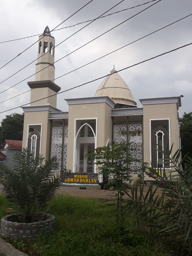 Masjid Ahmad Dahlan Paguyangan | dokpri