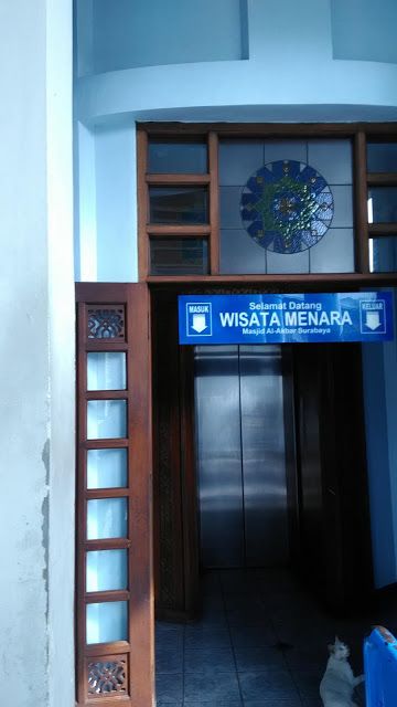 Wisata Menara--dokpri