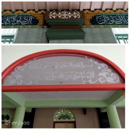 Tulisan Kaligrafi yang menghiasi masjid -dokpri