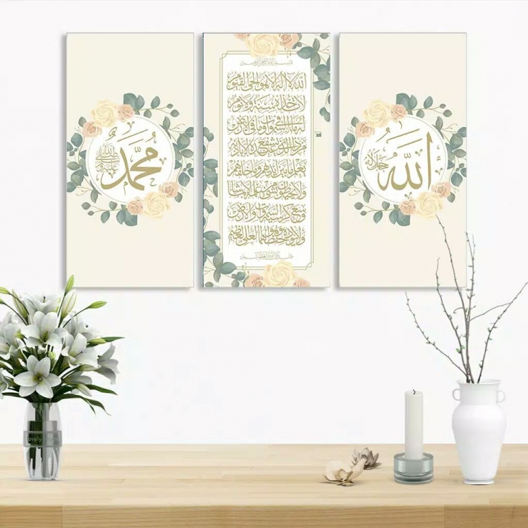 Hiasan dinding kaligrafi