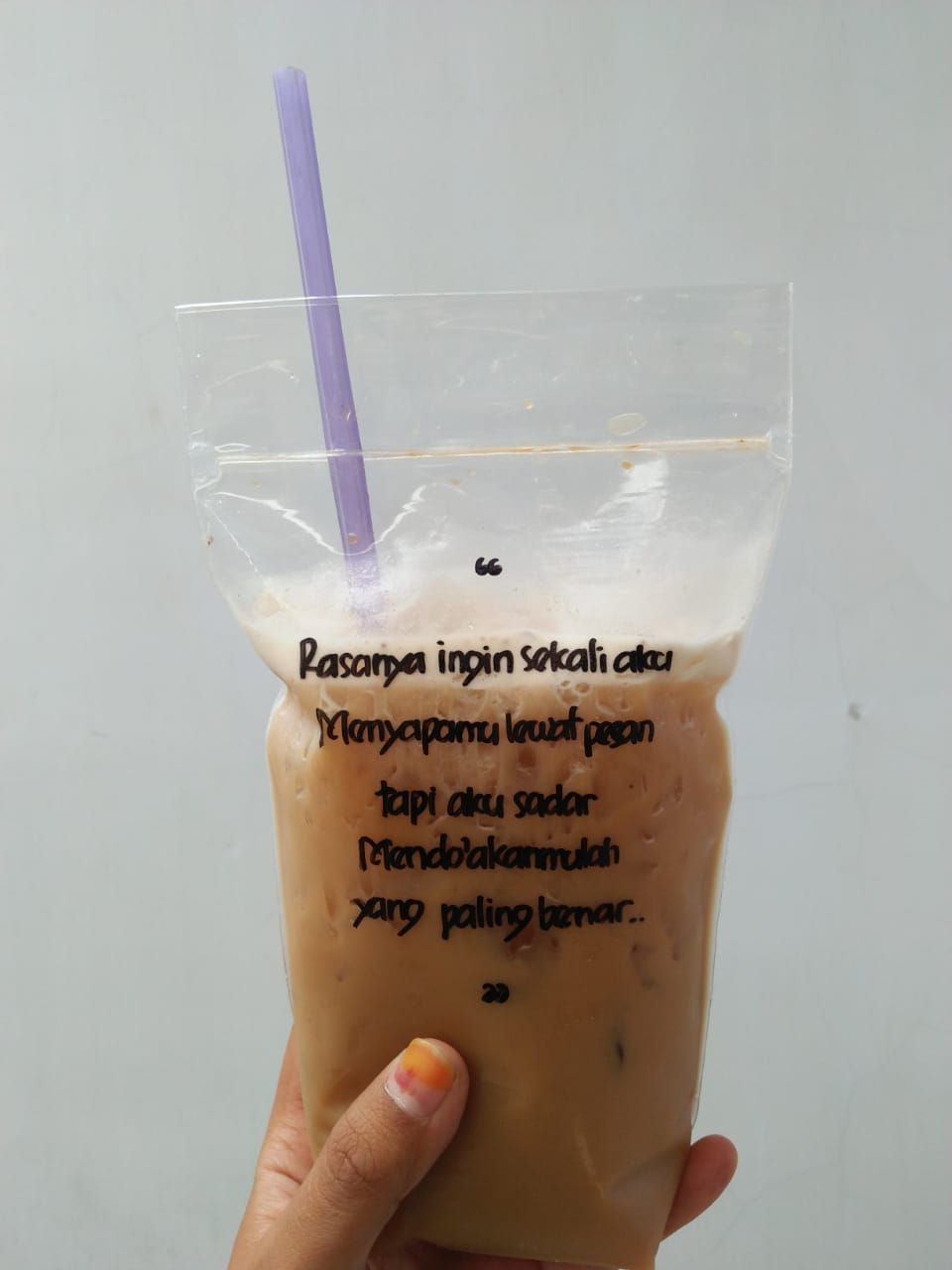 Sumber: dokumen pribadi, kata mutiara untuk menjaga silaturahmi.