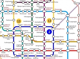 Peta Beijing subway | dokpri