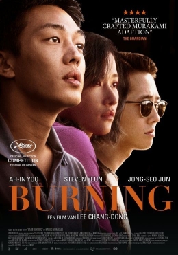 Poster Burning The Movie, film yang ditayangkan di ajang film bergengsi di Festival de Cannes.