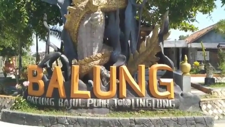 Omah balung Banjarejo | tangkapan layar YouTube mas nawir