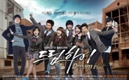 Dream High| Dok.KBS2 TV