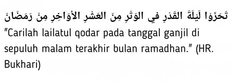 koleksi pribadi