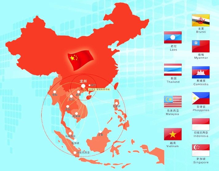 Organisasi Ekonomi Regional Dan Global Halaman All Kompasiana Com Organisasi Ekonomi Regional Dan Global Halaman All Kompasiana Com