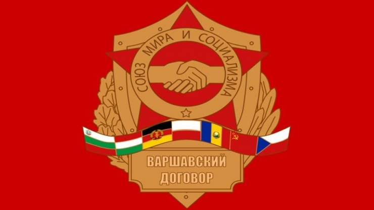 Simbol Pakta Warsawa, Sporcle