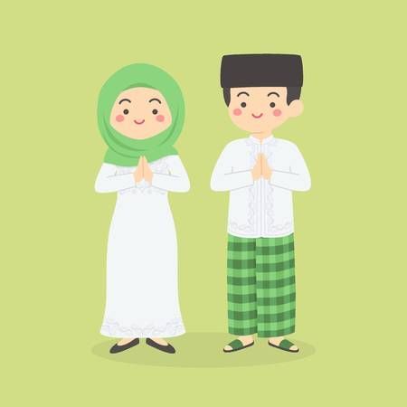 Mohon Maaf Lahir dan Batin