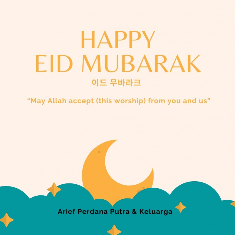 Happy Eid Mubarak 1441 H (dokpri)