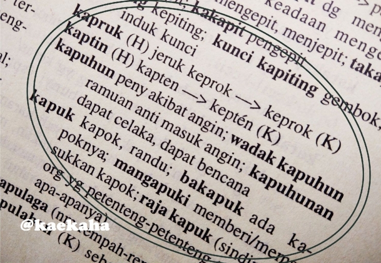 Kapuhunan dalam Kamus Bahasa Banjar | @kaekaha