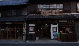 Warung yang menjual eskrim di Jouka-machi saat ini | Dokumentasi pribadi