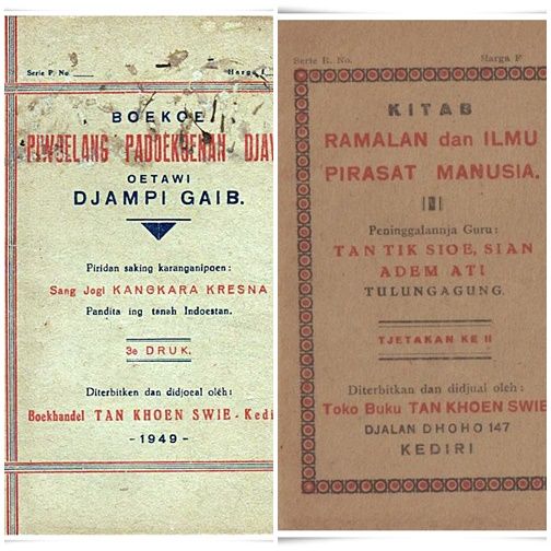 Dua buku dari penerbit Tan Khoen Swie yang dibeli kakek pada 1951 (Dokpri)
