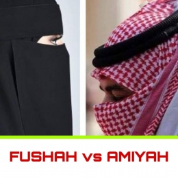 Fushah vs Amiyah