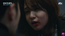 Cuplikan adegan Min Hyun-seo dan Park In-kyu pada Episode 11 (dok: JTBC)