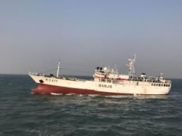Kapal Penangkap ikan Long Xing 629. Sumber: WCPFC