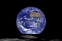 Bumi. Foto Ilustrasi: kompas.com .
