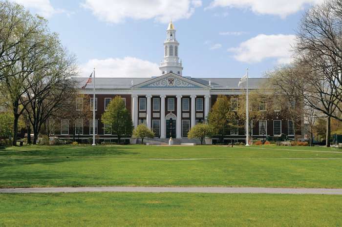Harvard University (britannica.com)