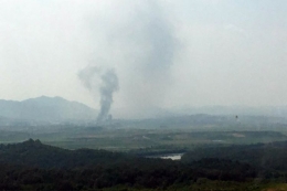 Ledakan kantor penghubung Korsel-Korut, sumber: AP/Yonhap via kompas.com